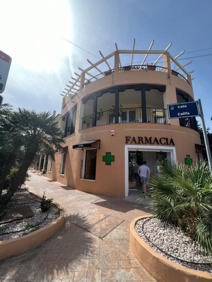 Apartament Impeccable Large With Immense Terrace And Private Garden Overlooking The Mountain, Featuring 2 Bedrooms And Sleeping Up To 4 Guests Located 100 Meters From Plaza Maestranza *